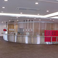 Kantine