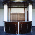 Empfang